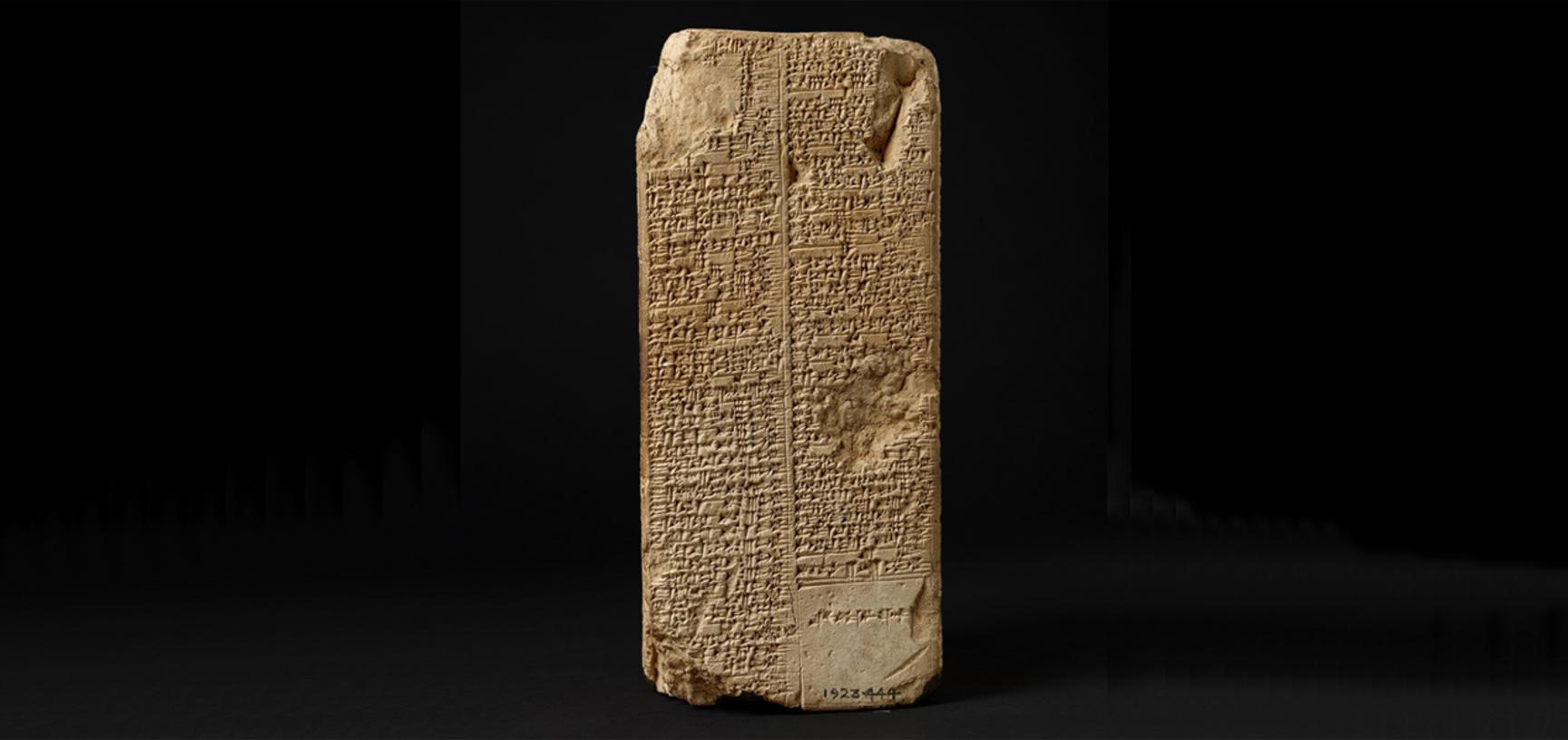 SUMERIAN KING LIST from the Ashmolean collections