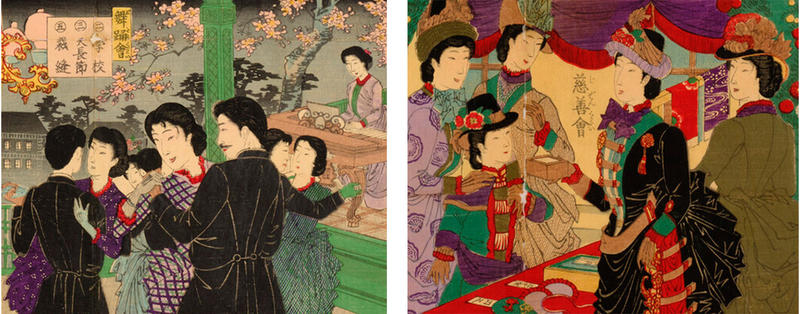 Japanese board game detail panels Japanese board game detail panels